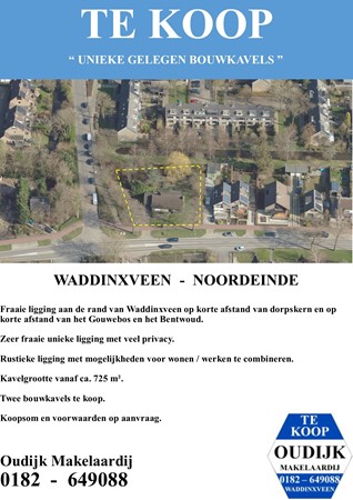 Medium property photo - Noordeinde 61A, 2742 AB Waddinxveen
